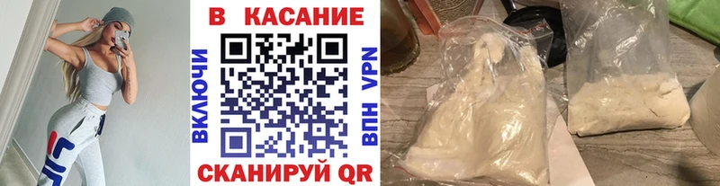 АМФЕТАМИН Арамиль