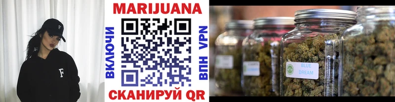 Купить Арамиль Бошки Шишки  Меф мяу мяу  APVP  ГАШ 