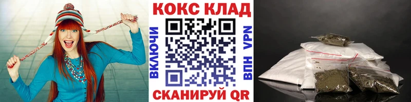 купить   Арамиль  Cocaine 99% 