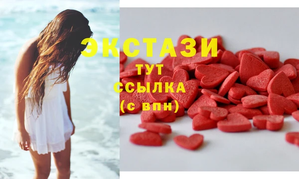 дурь Орехово-Зуево