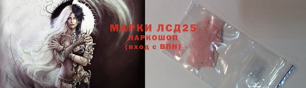 дурь Орехово-Зуево