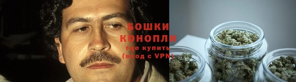прущая мука Бердск