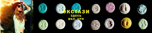 гашик Долгопрудный