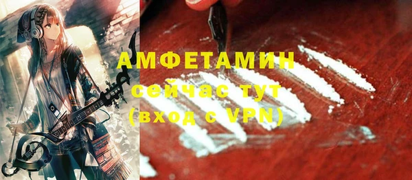 a pvp Артём
