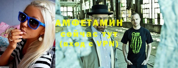 дурь Орехово-Зуево