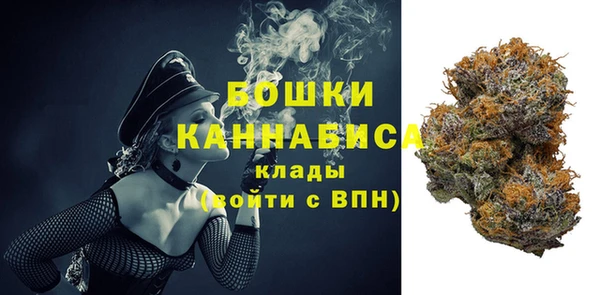 дурь Орехово-Зуево