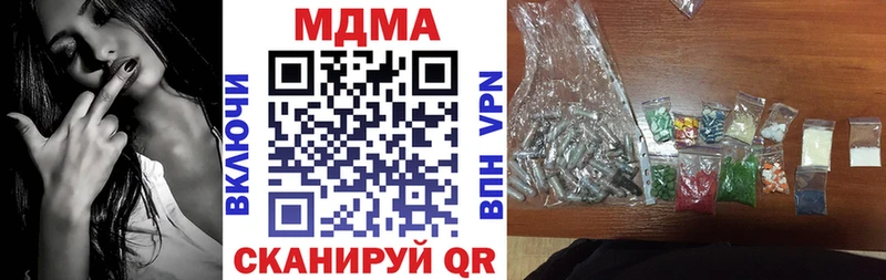 hydra ссылка  Арамиль  МДМА VHQ 